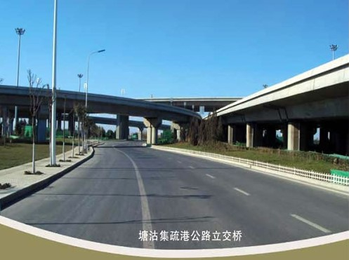城北案例展示